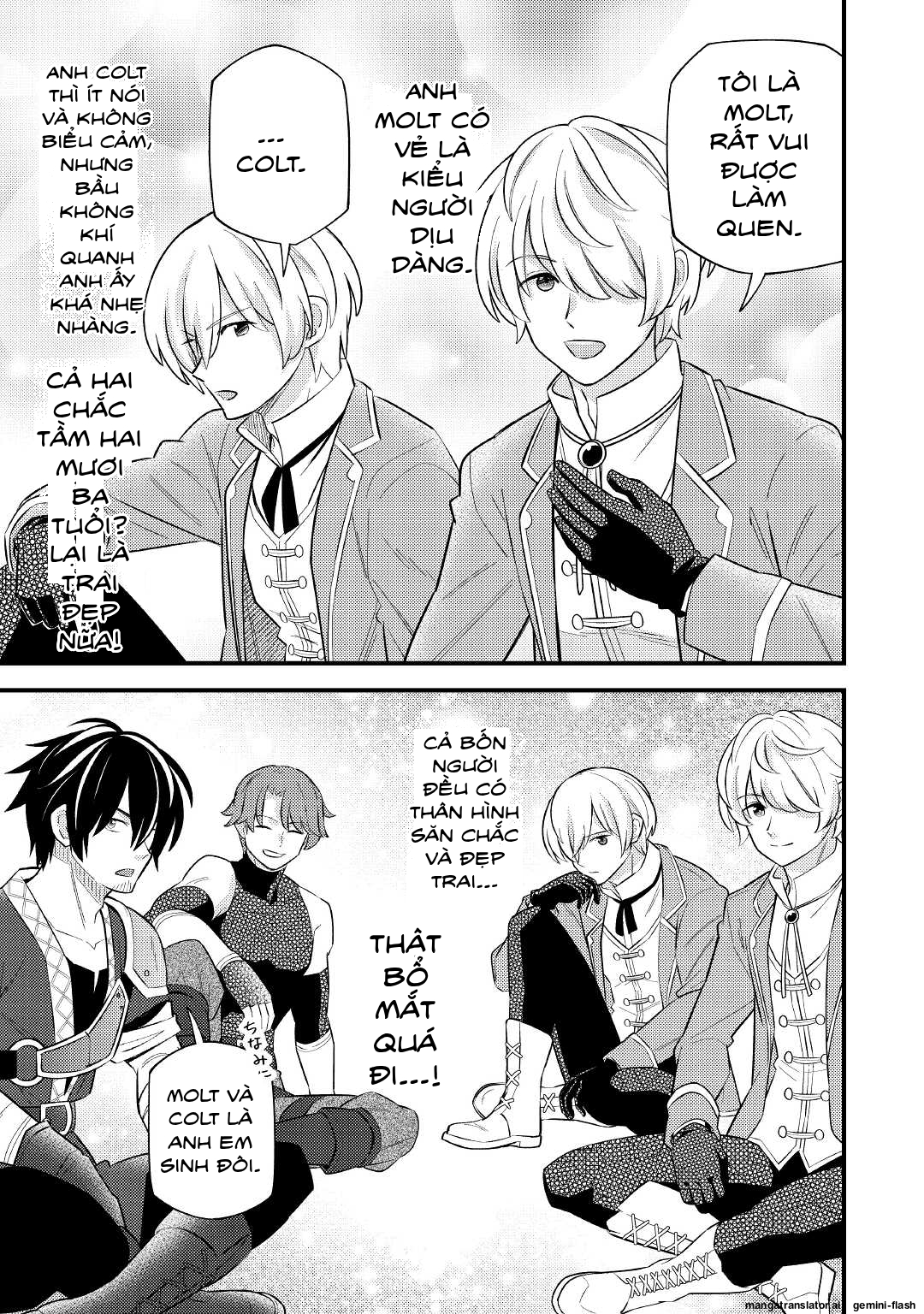 Tensei Youjo wa Owabi Cheat de Isekai Going My Way Chapter 6 - 14