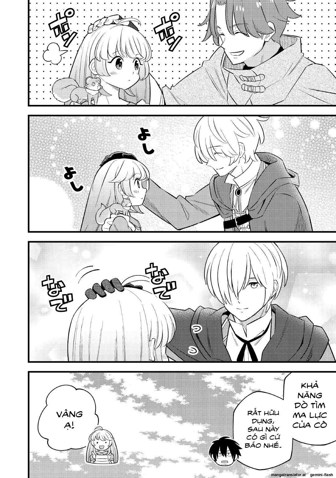 Tensei Youjo wa Owabi Cheat de Isekai Going My Way Chapter 7 - 8