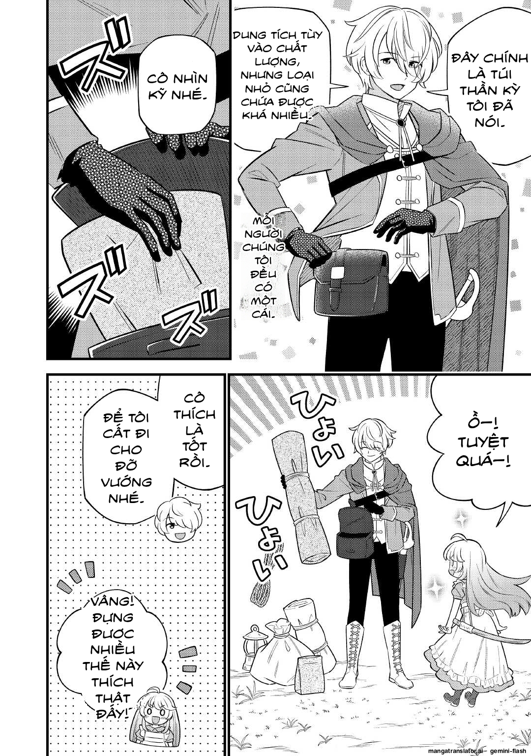 Tensei Youjo wa Owabi Cheat de Isekai Going My Way Chapter 7 - 14