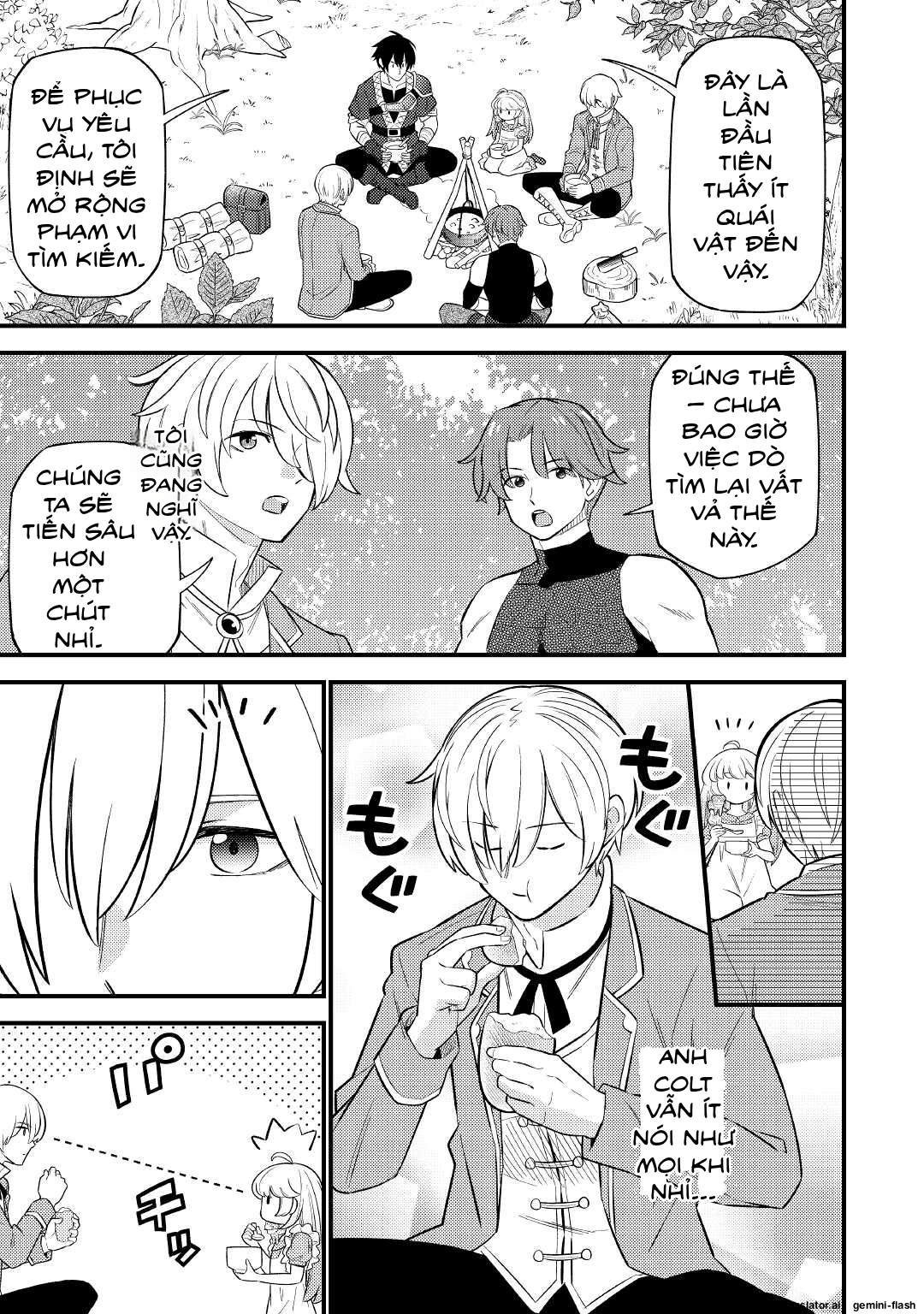 Tensei Youjo wa Owabi Cheat de Isekai Going My Way Chapter 7 - 17