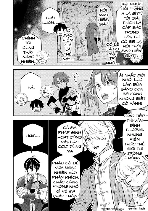 Tensei Youjo wa Owabi Cheat de Isekai Going My Way Chapter 8 - 16