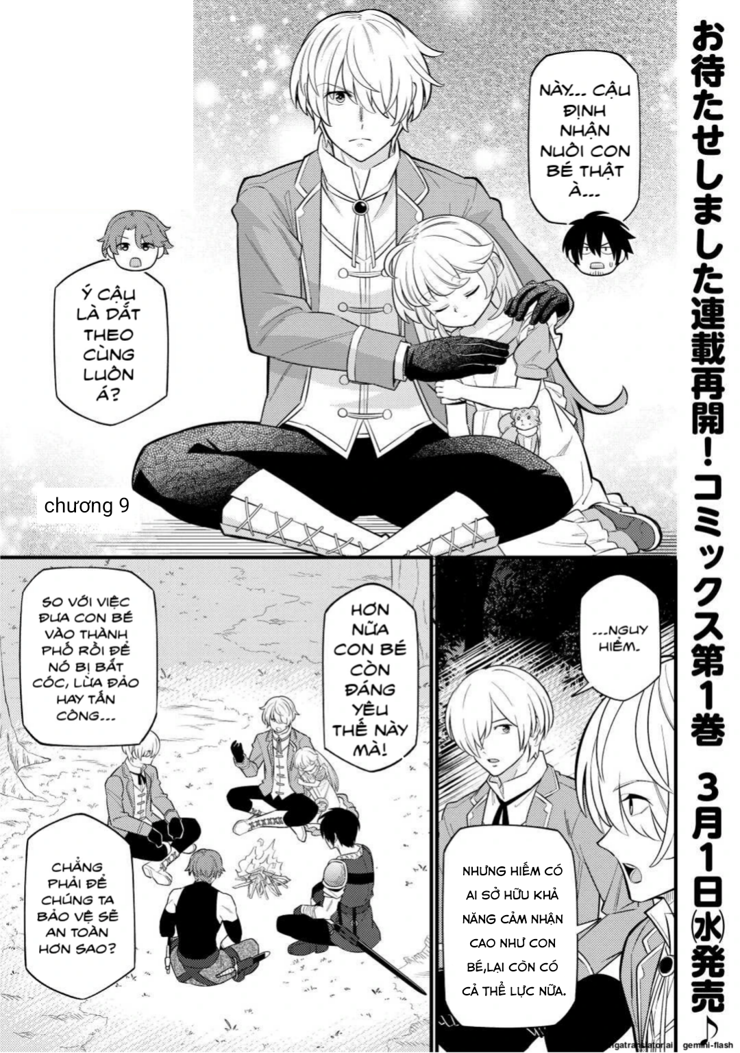 Tensei Youjo wa Owabi Cheat de Isekai Going My Way Chapter 9 - 1