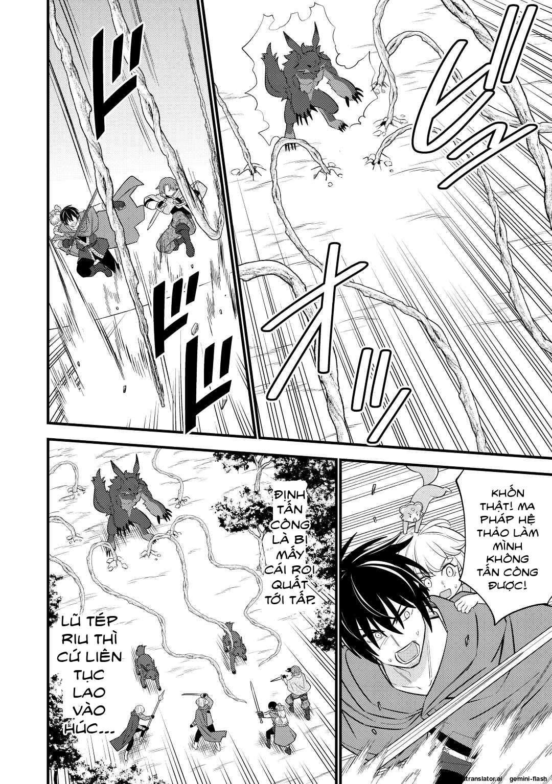 Tensei Youjo wa Owabi Cheat de Isekai Going My Way Chapter 10 - 6