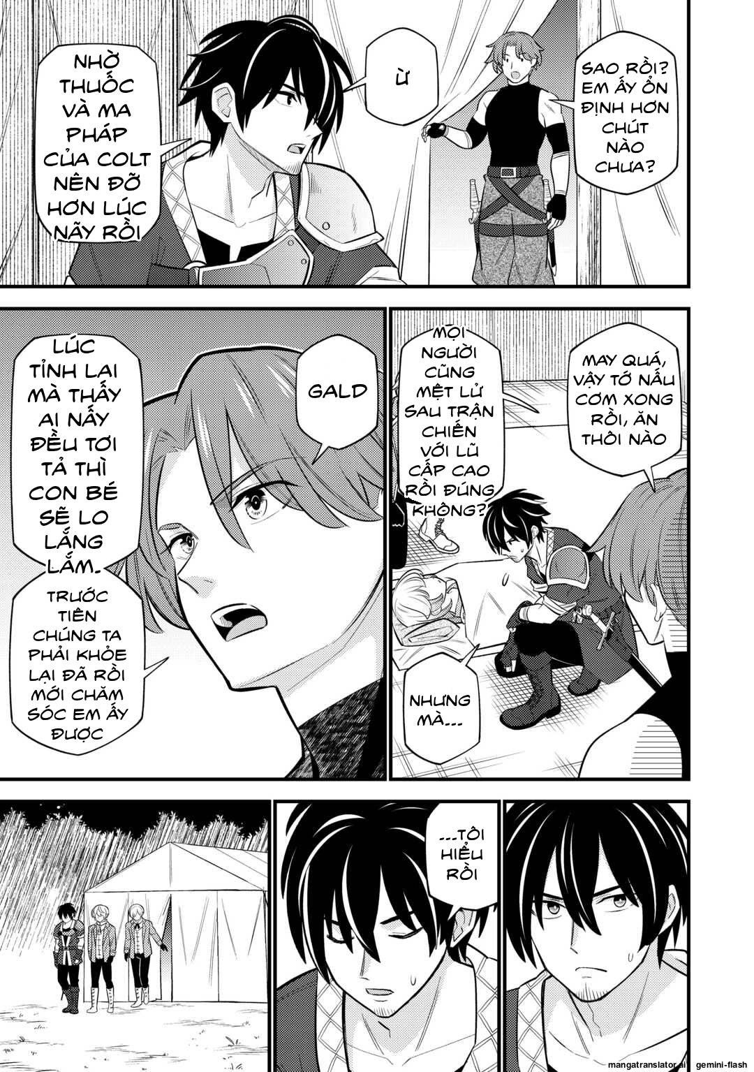 Tensei Youjo wa Owabi Cheat de Isekai Going My Way Chapter 11 - 5