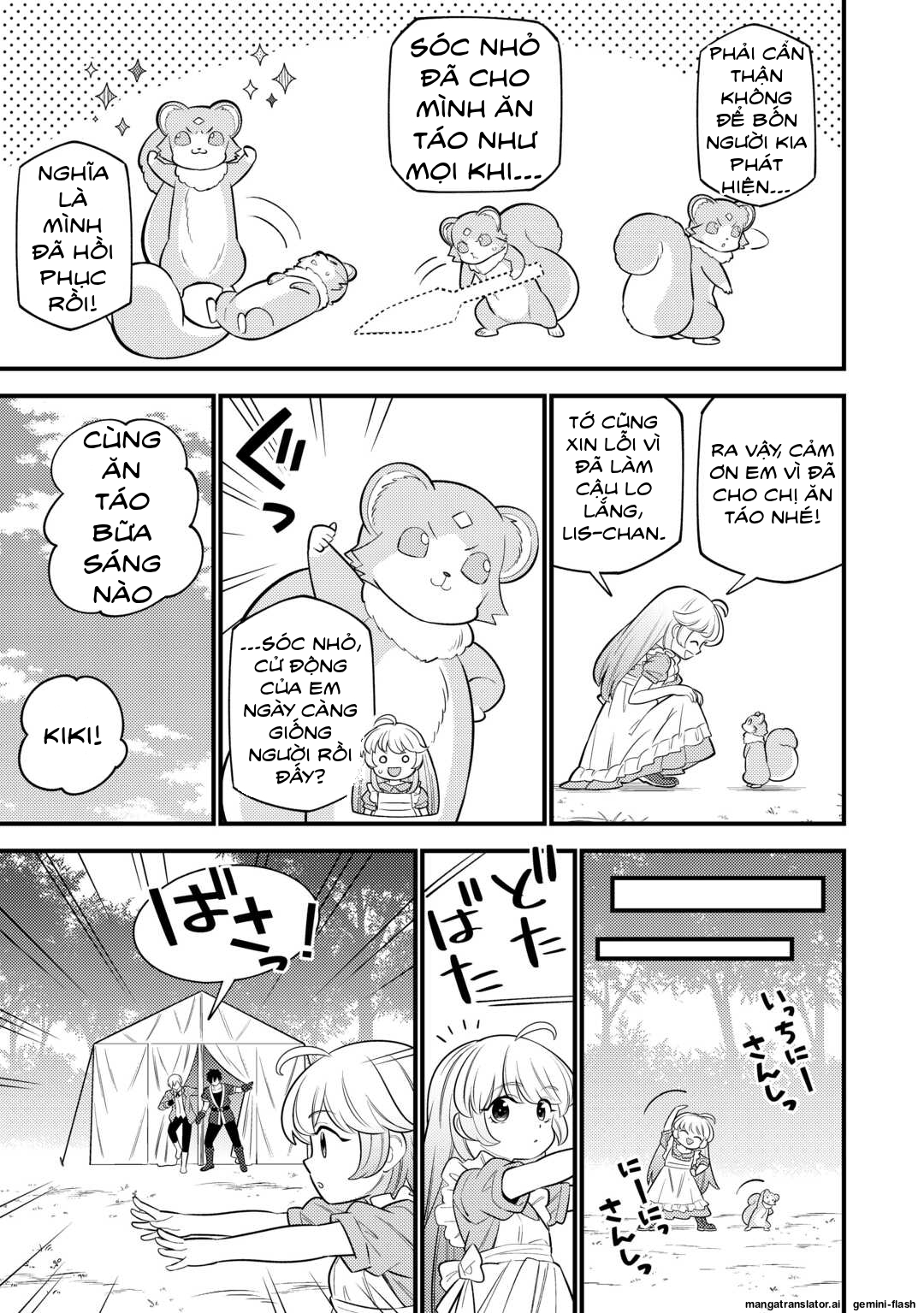 Tensei Youjo wa Owabi Cheat de Isekai Going My Way Chapter 11 - 15