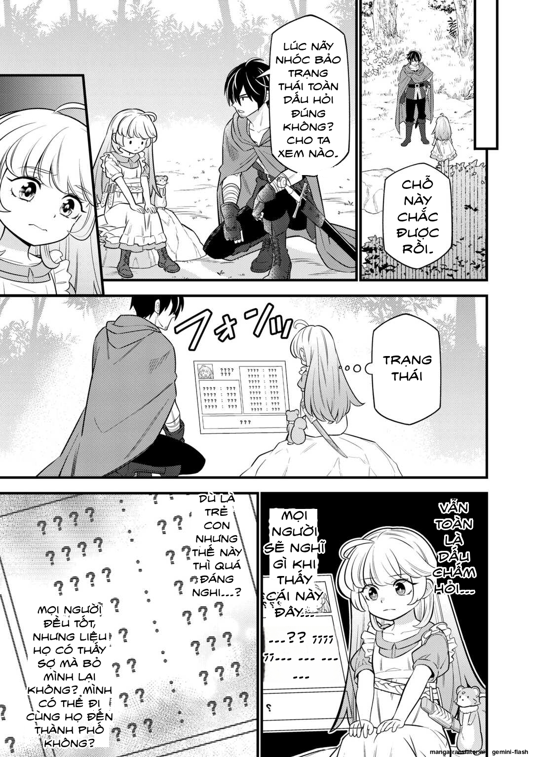 Tensei Youjo wa Owabi Cheat de Isekai Going My Way Chapter 12 - 11