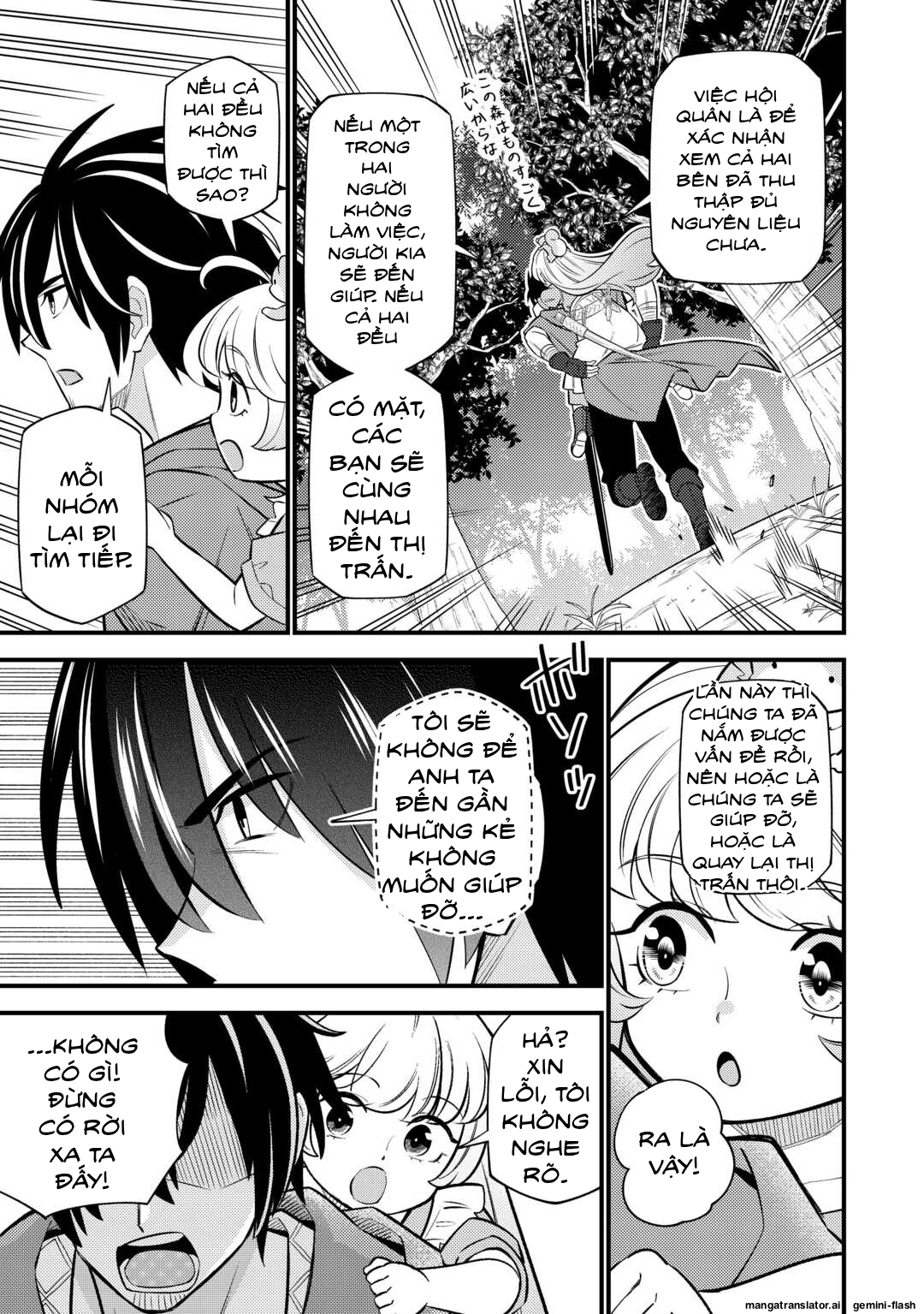 Tensei Youjo wa Owabi Cheat de Isekai Going My Way Chapter 12 - 3