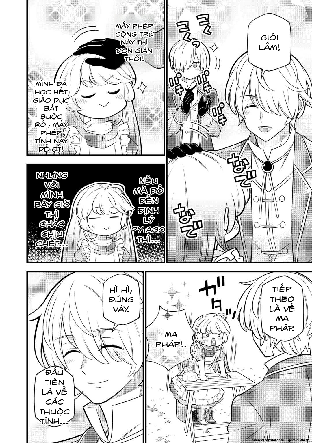 Tensei Youjo wa Owabi Cheat de Isekai Going My Way Chapter 14 - 10