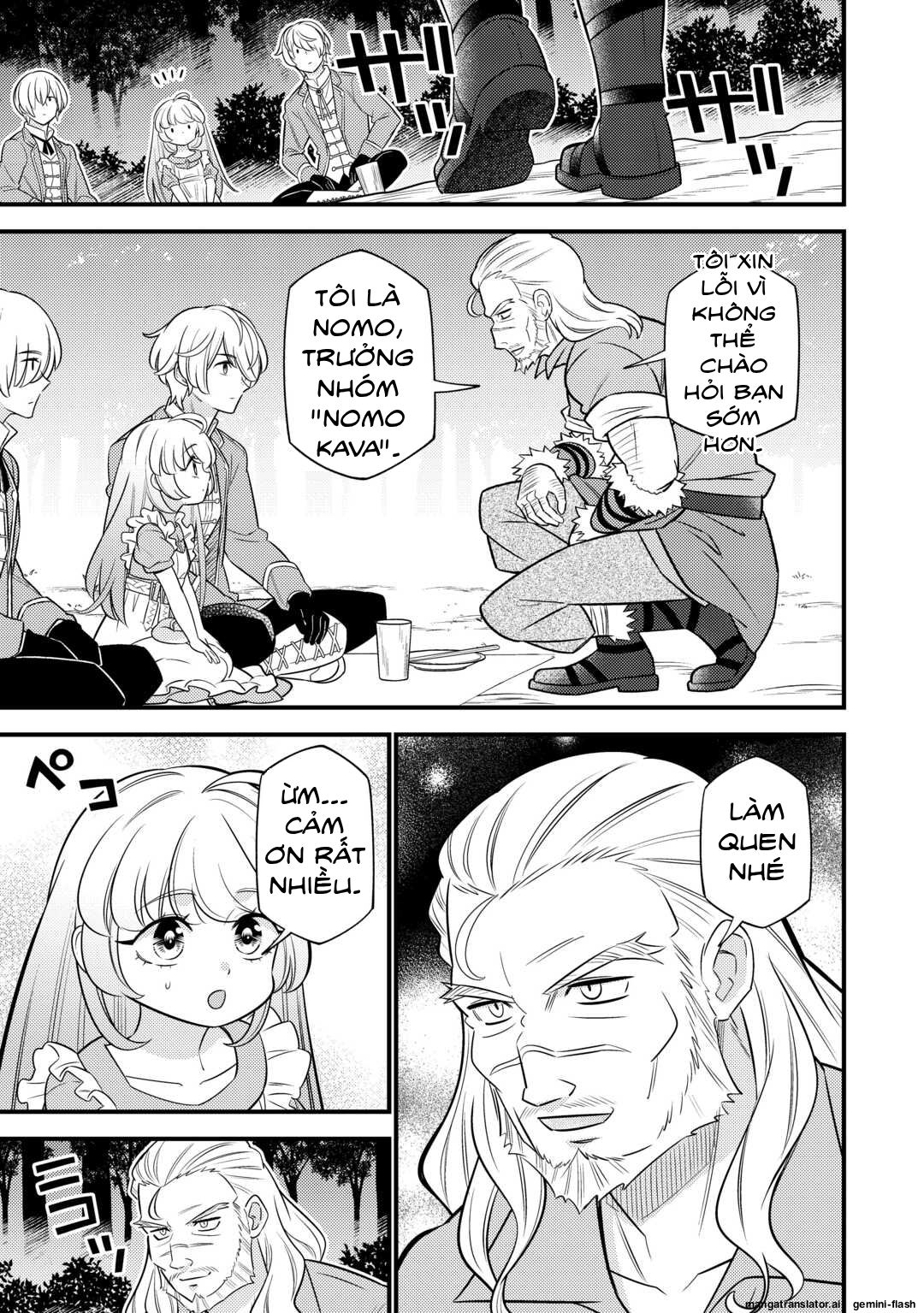 Tensei Youjo wa Owabi Cheat de Isekai Going My Way Chapter 15 - 7