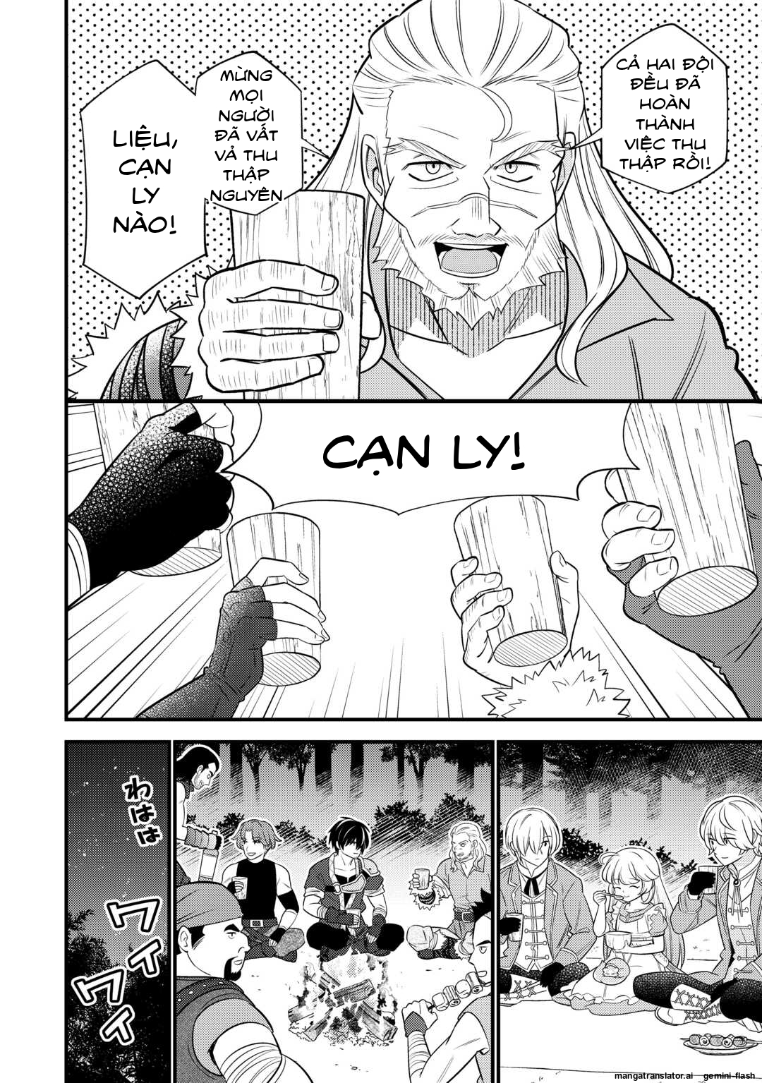 Tensei Youjo wa Owabi Cheat de Isekai Going My Way Chapter 15 - 6