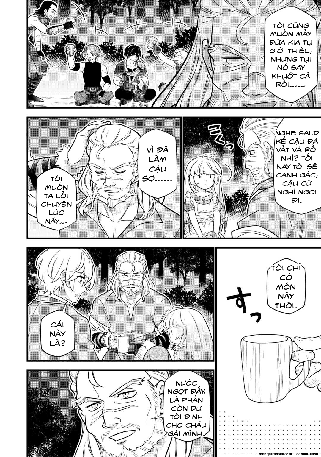 Tensei Youjo wa Owabi Cheat de Isekai Going My Way Chapter 15 - 8