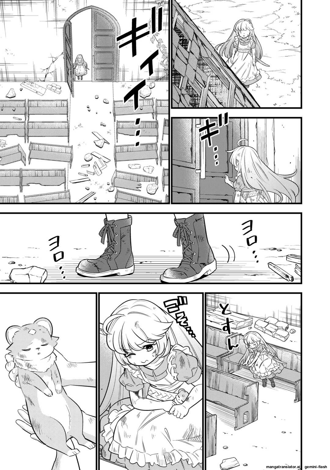 Tensei Youjo wa Owabi Cheat de Isekai Going My Way Chapter 16 - 22