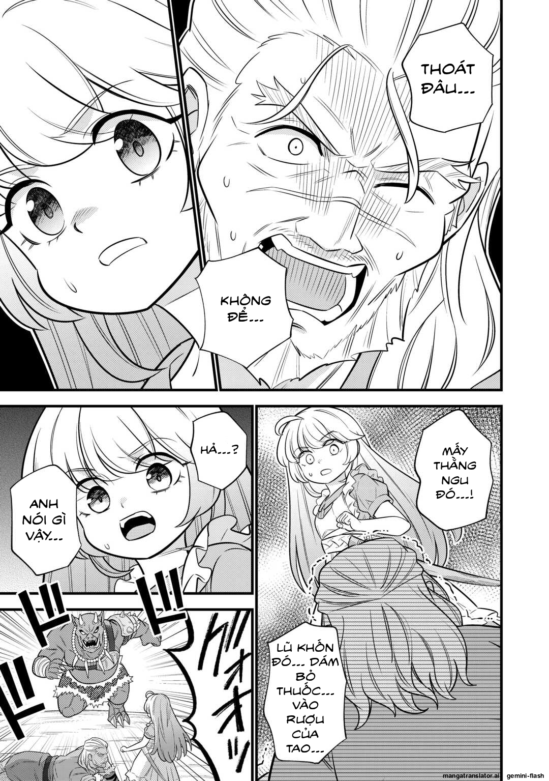 Tensei Youjo wa Owabi Cheat de Isekai Going My Way Chapter 16 - 5