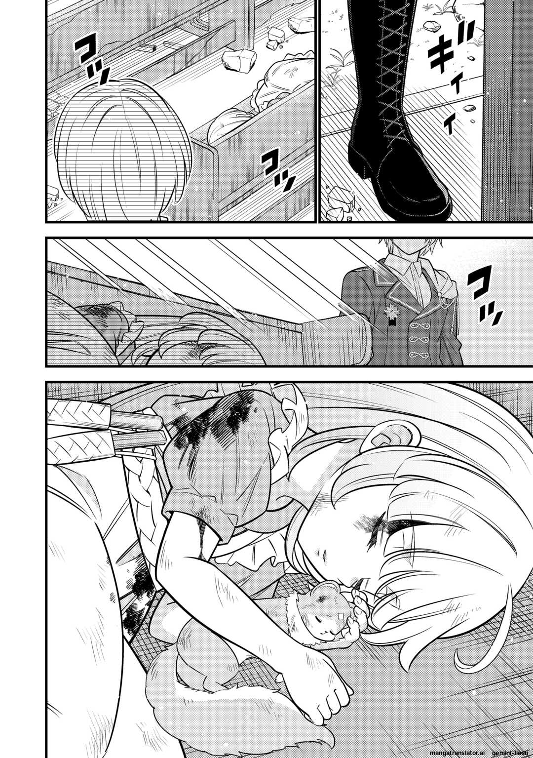 Tensei Youjo wa Owabi Cheat de Isekai Going My Way Chapter 16 - 25