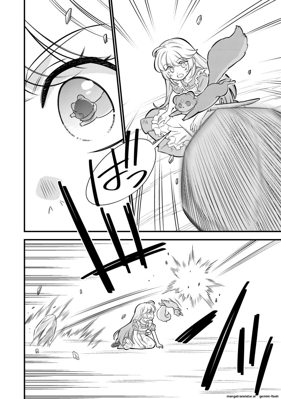 Tensei Youjo wa Owabi Cheat de Isekai Going My Way Chapter 16 - 10