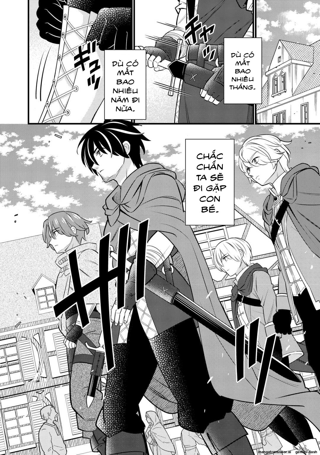 Tensei Youjo wa Owabi Cheat de Isekai Going My Way Chapter 17 - 20