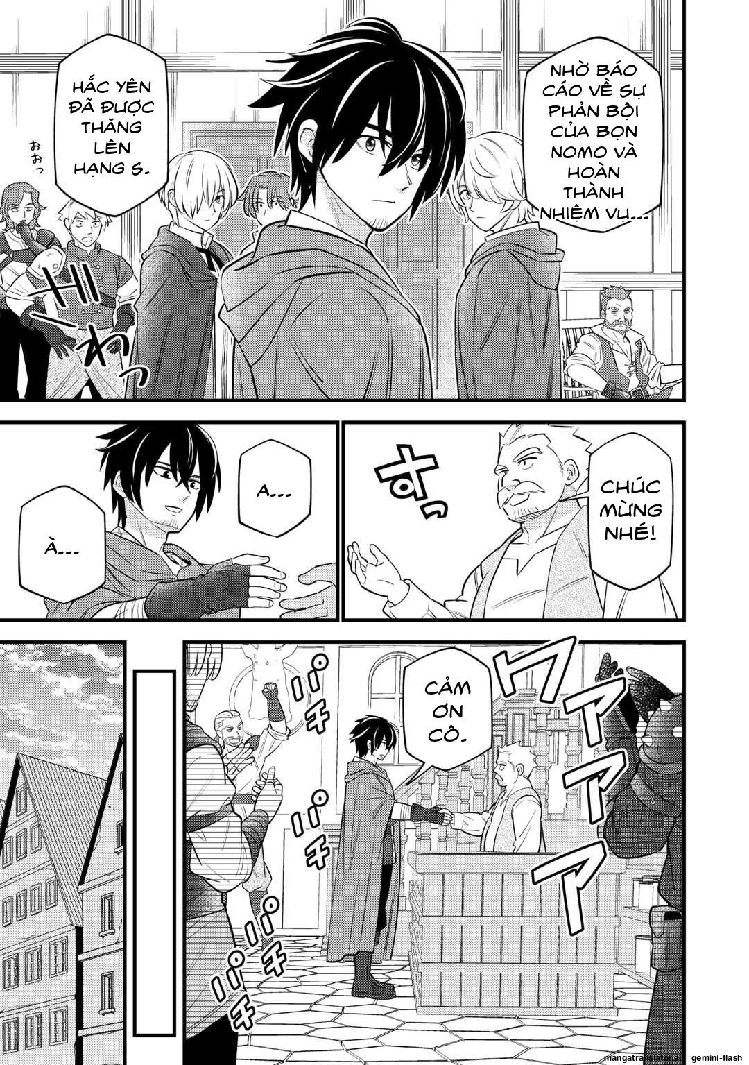 Tensei Youjo wa Owabi Cheat de Isekai Going My Way Chapter 17 - 15