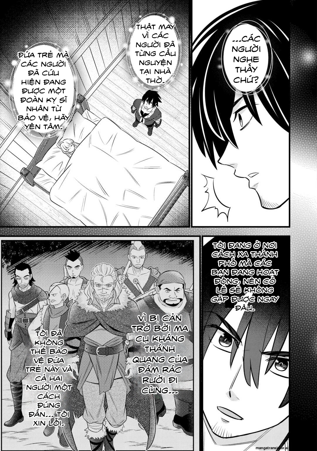 Tensei Youjo wa Owabi Cheat de Isekai Going My Way Chapter 17 - 7