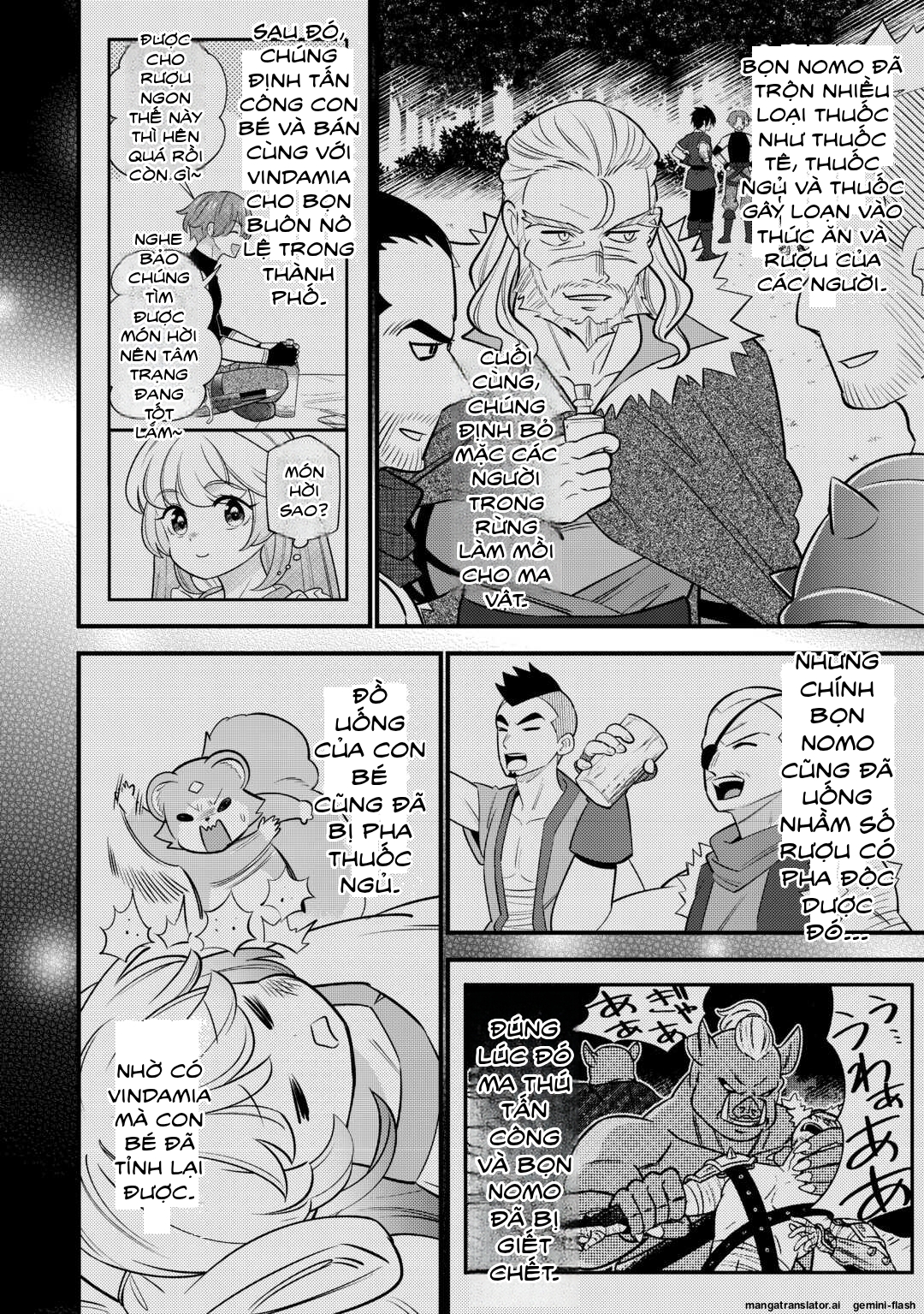 Tensei Youjo wa Owabi Cheat de Isekai Going My Way Chapter 17 - 8