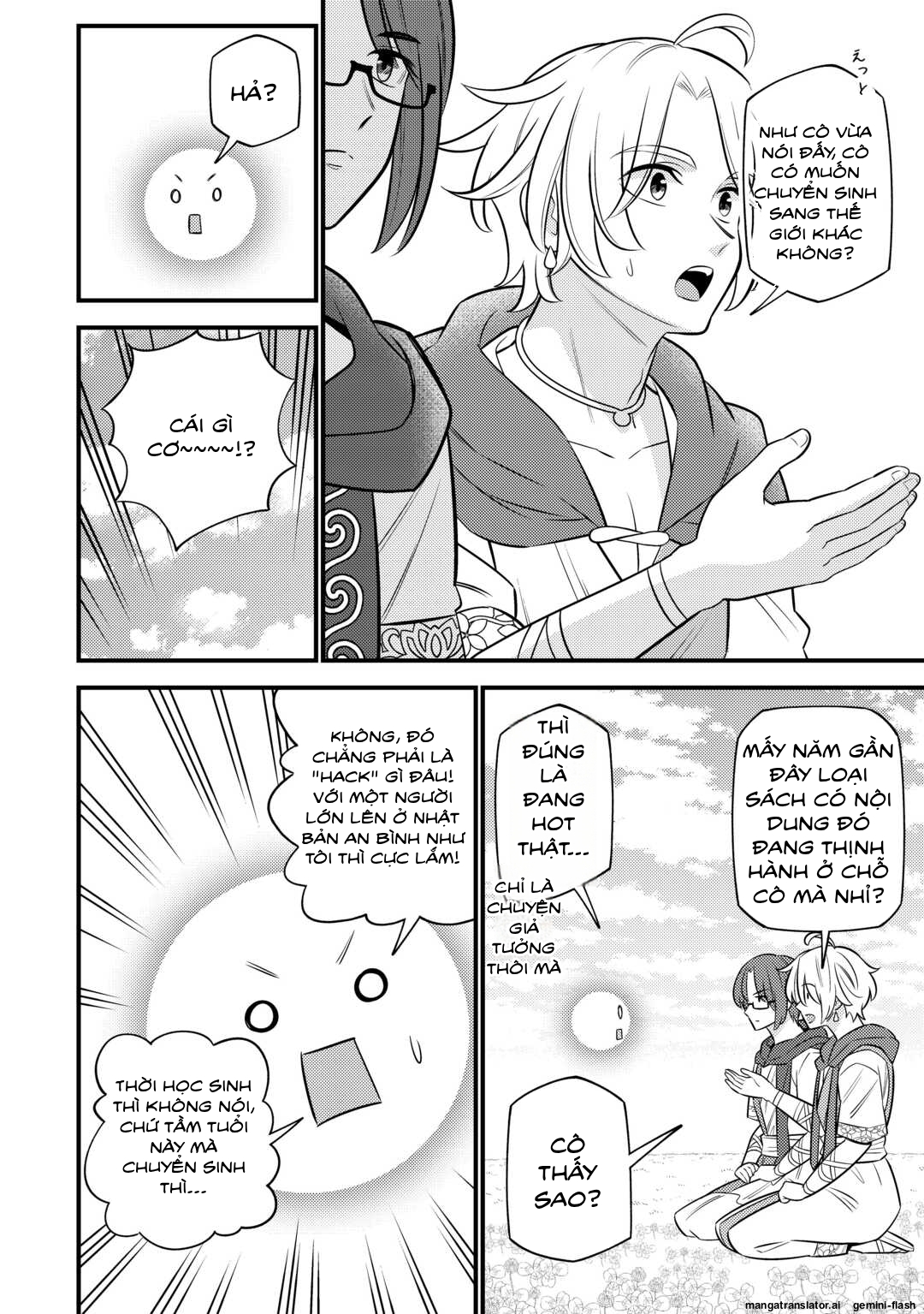 Tensei Youjo wa Owabi Cheat de Isekai Going My Way Chapter 18 - 8