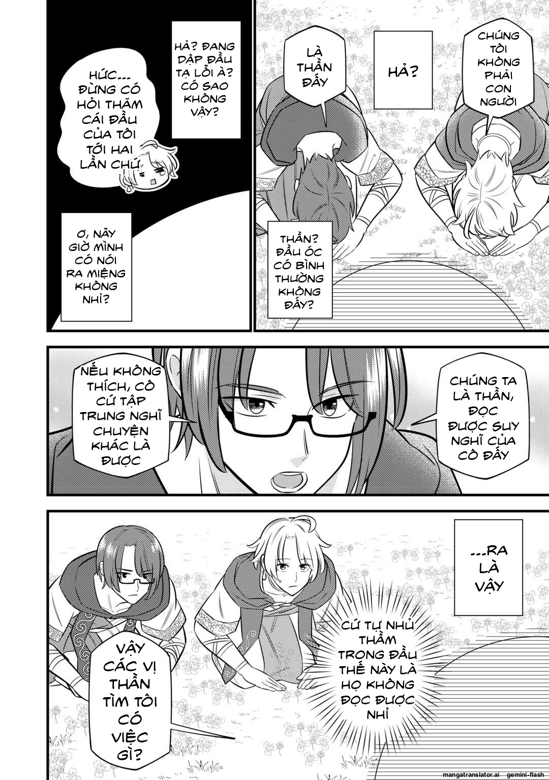 Tensei Youjo wa Owabi Cheat de Isekai Going My Way Chapter 18 - 2