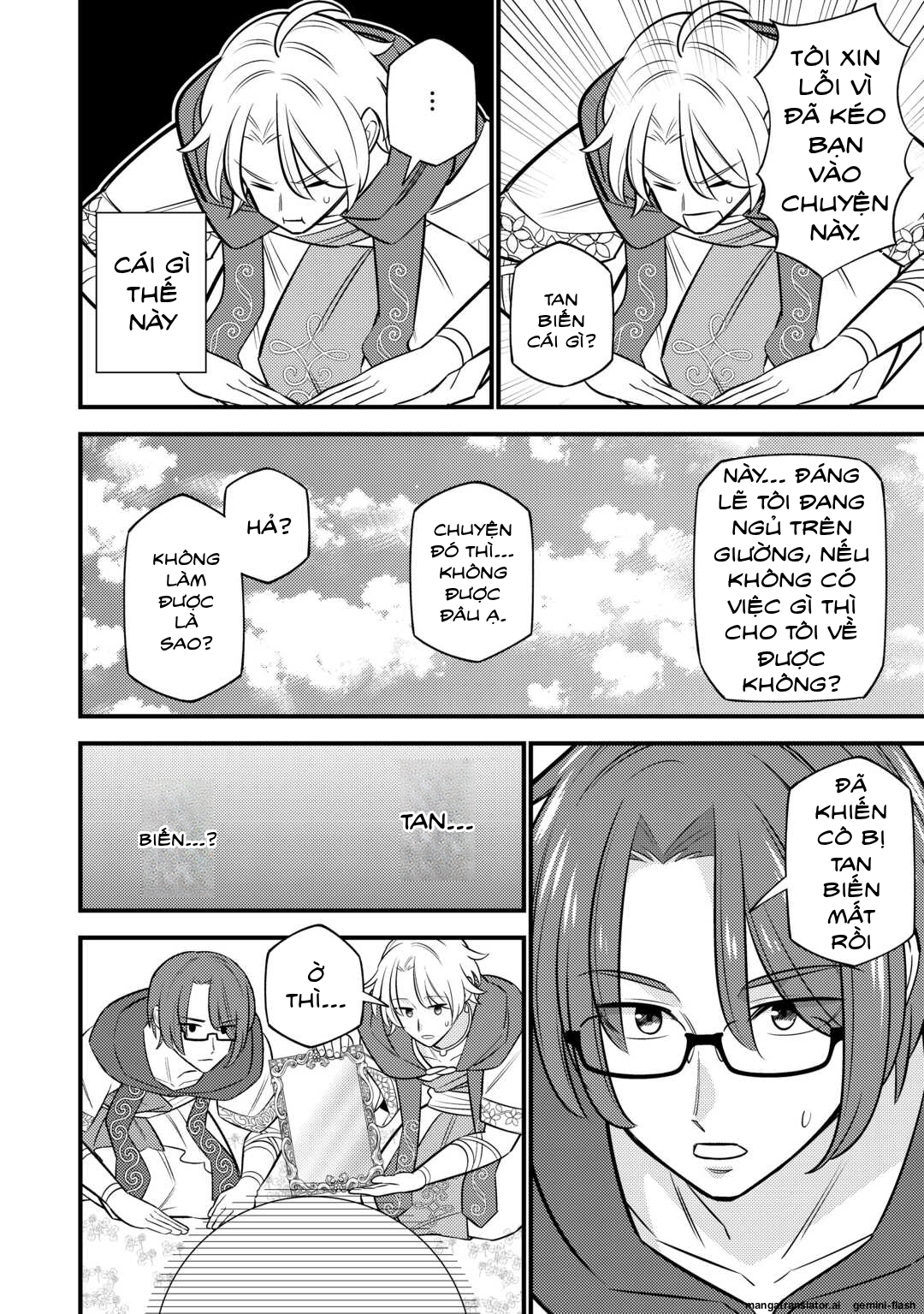 Tensei Youjo wa Owabi Cheat de Isekai Going My Way Chapter 18 - 4