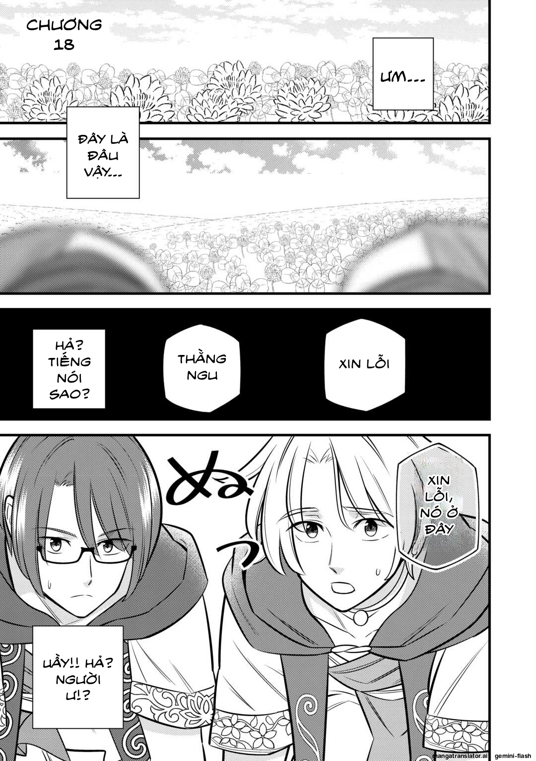 Tensei Youjo wa Owabi Cheat de Isekai Going My Way Chapter 18 - 1