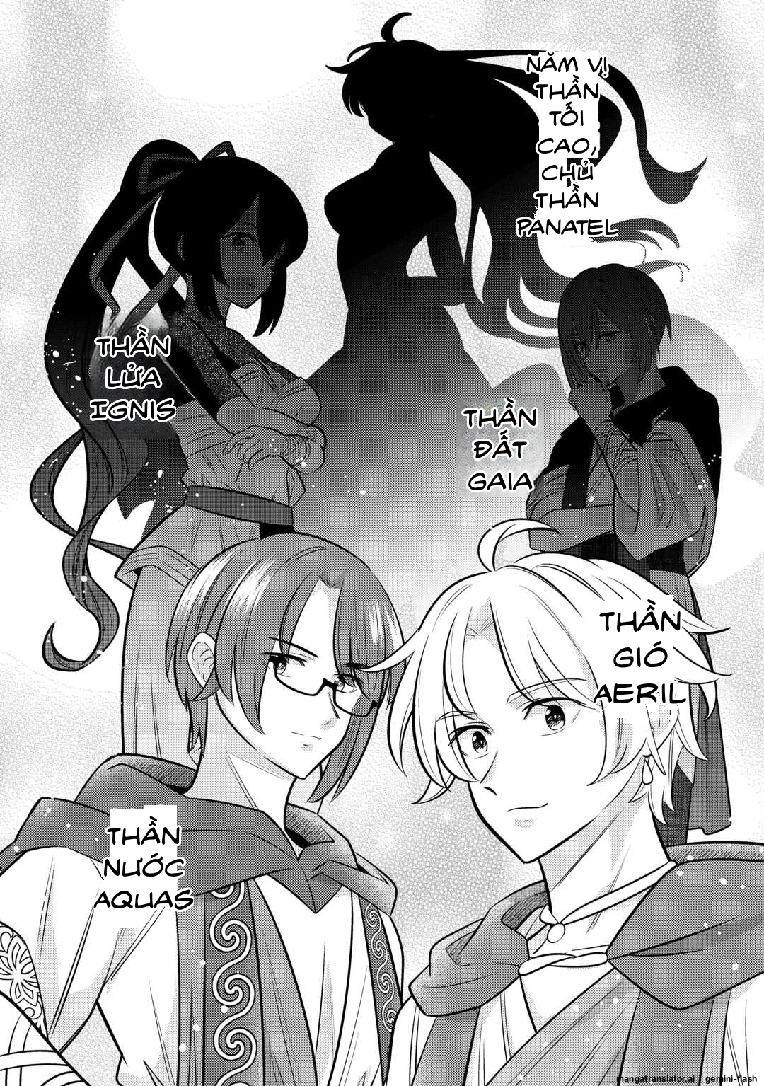 Tensei Youjo wa Owabi Cheat de Isekai Going My Way Chapter 18 - 12