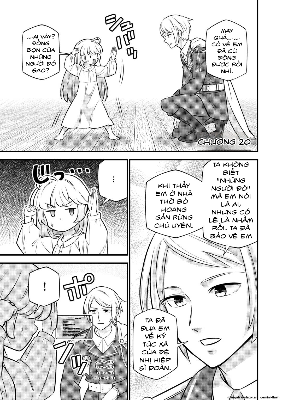 Tensei Youjo wa Owabi Cheat de Isekai Going My Way Chapter 20 - 2