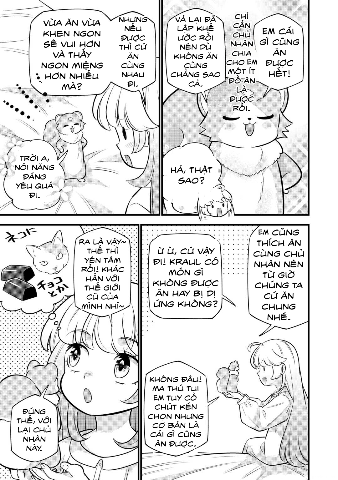 Tensei Youjo wa Owabi Cheat de Isekai Going My Way Chapter 20 - 12