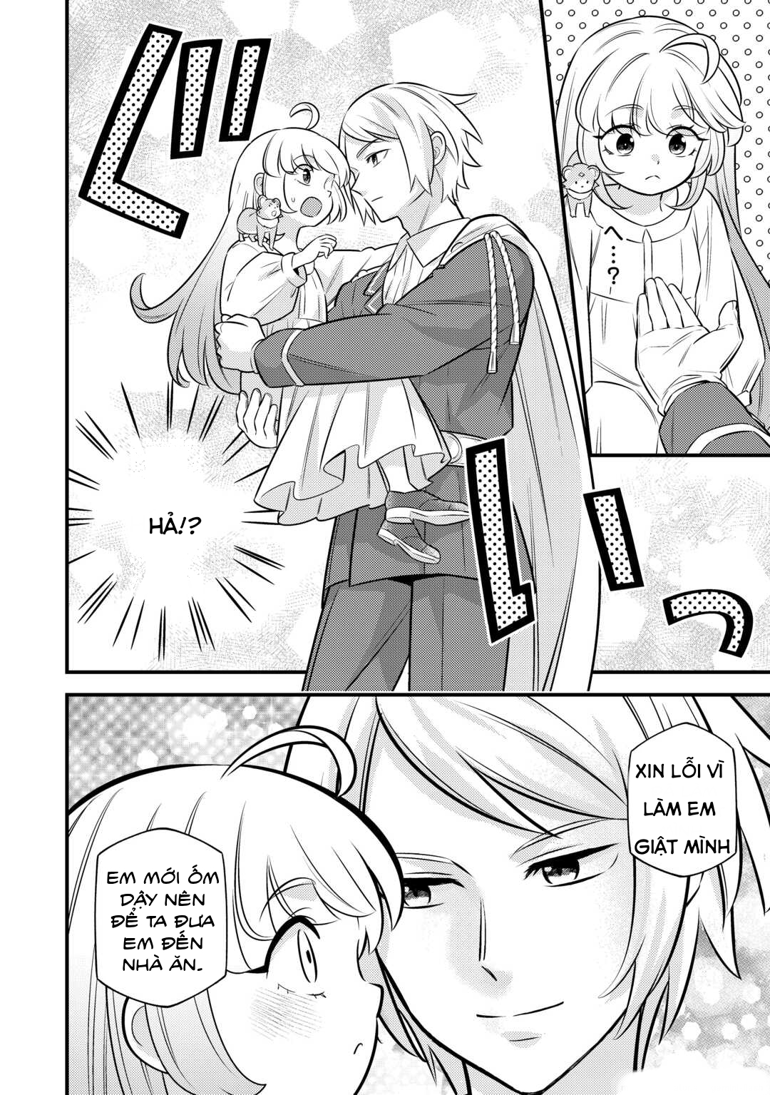 Tensei Youjo wa Owabi Cheat de Isekai Going My Way Chapter 20 - 5