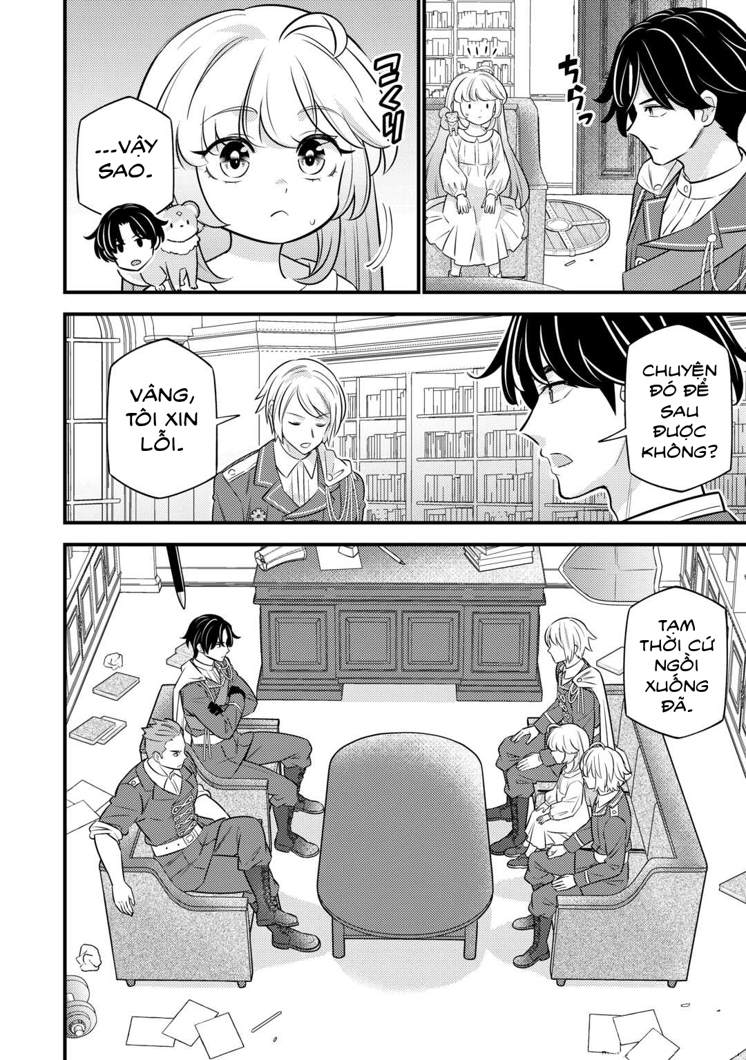 Tensei Youjo wa Owabi Cheat de Isekai Going My Way Chapter 20 - 27