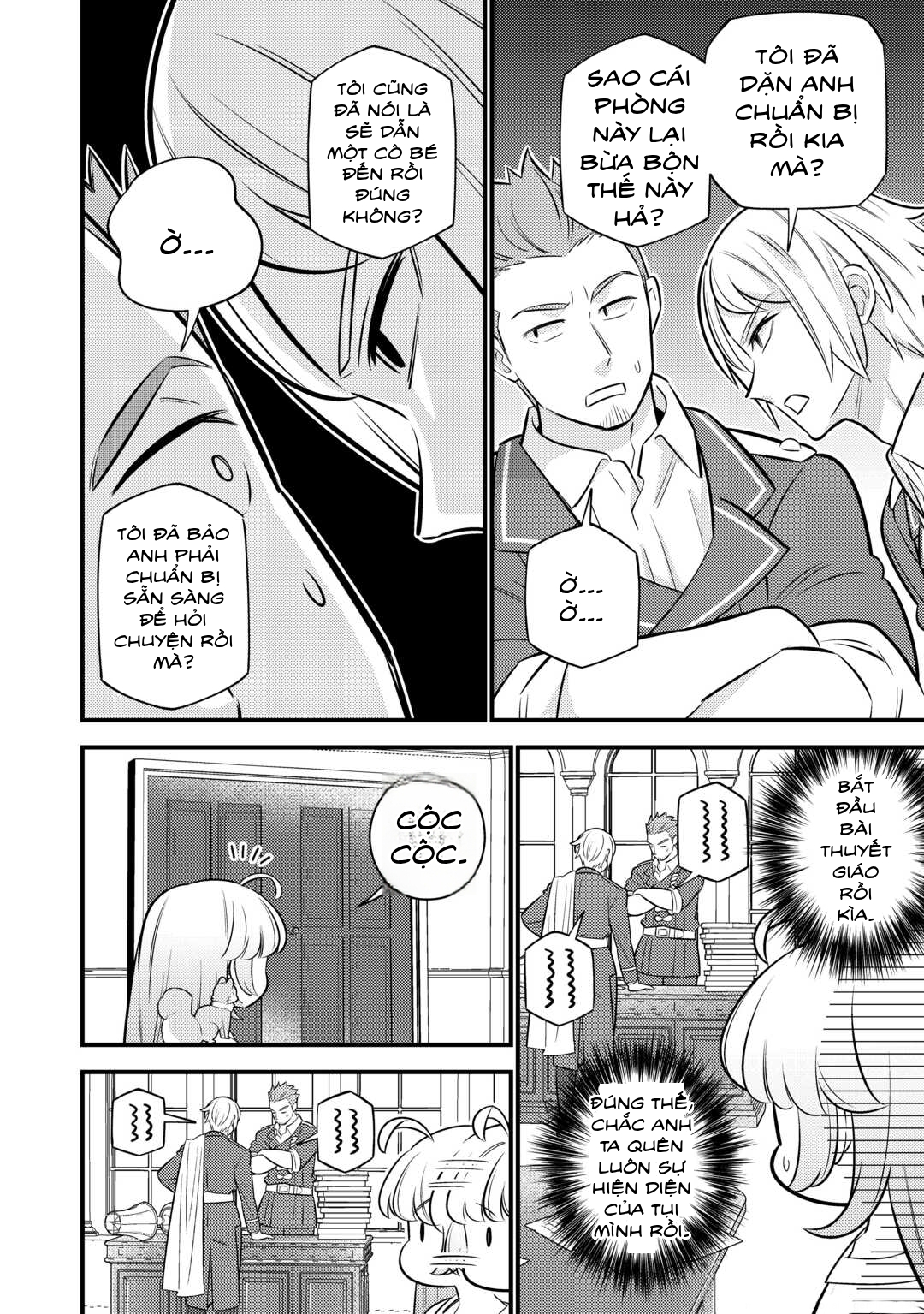 Tensei Youjo wa Owabi Cheat de Isekai Going My Way Chapter 20 - 21