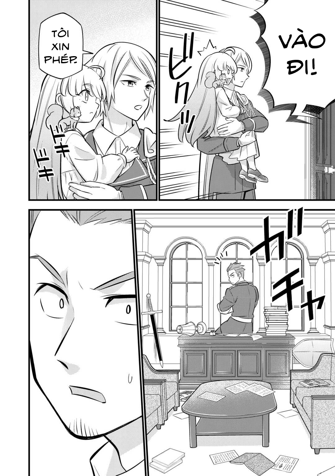 Tensei Youjo wa Owabi Cheat de Isekai Going My Way Chapter 20 - 19