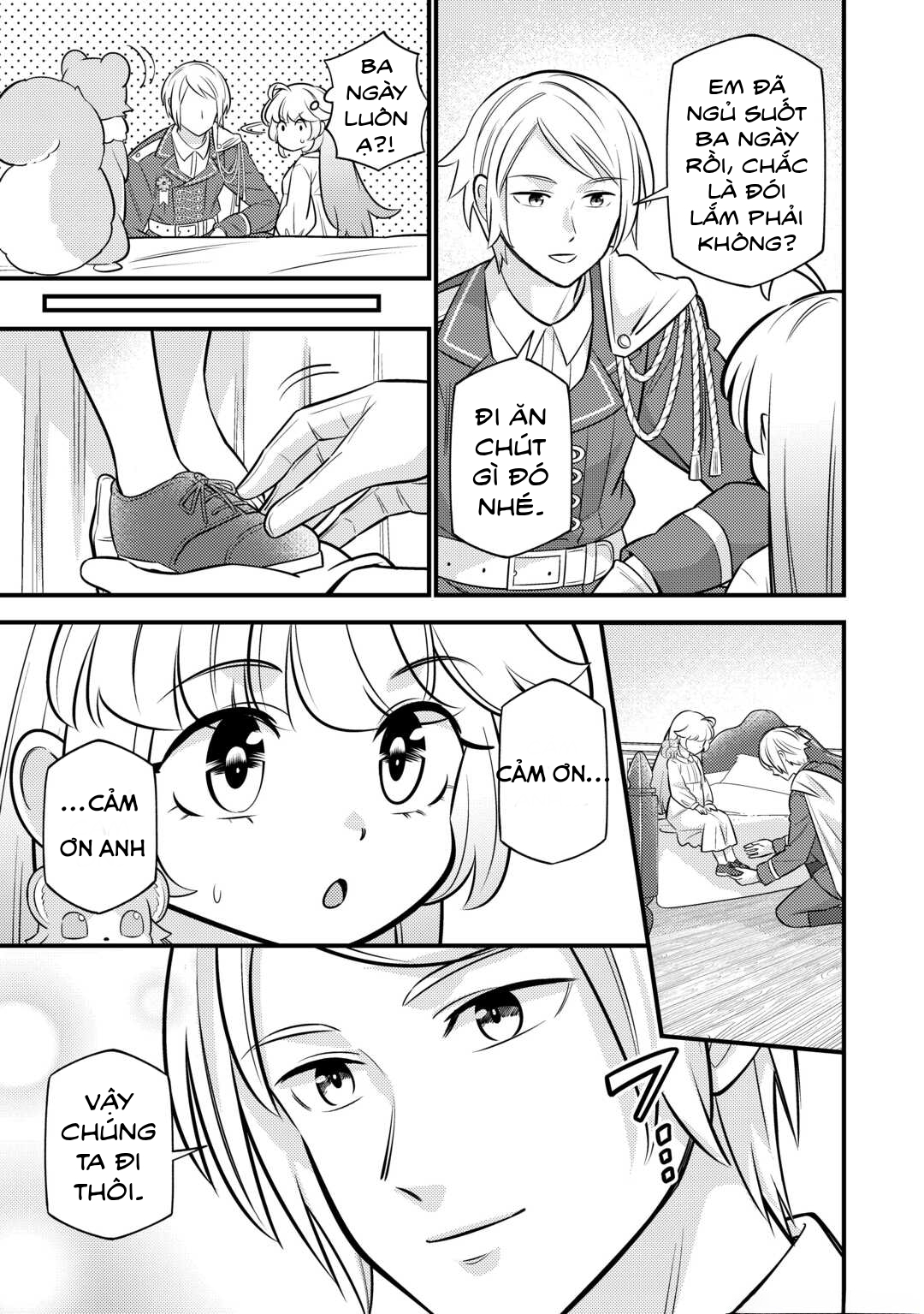 Tensei Youjo wa Owabi Cheat de Isekai Going My Way Chapter 20 - 4