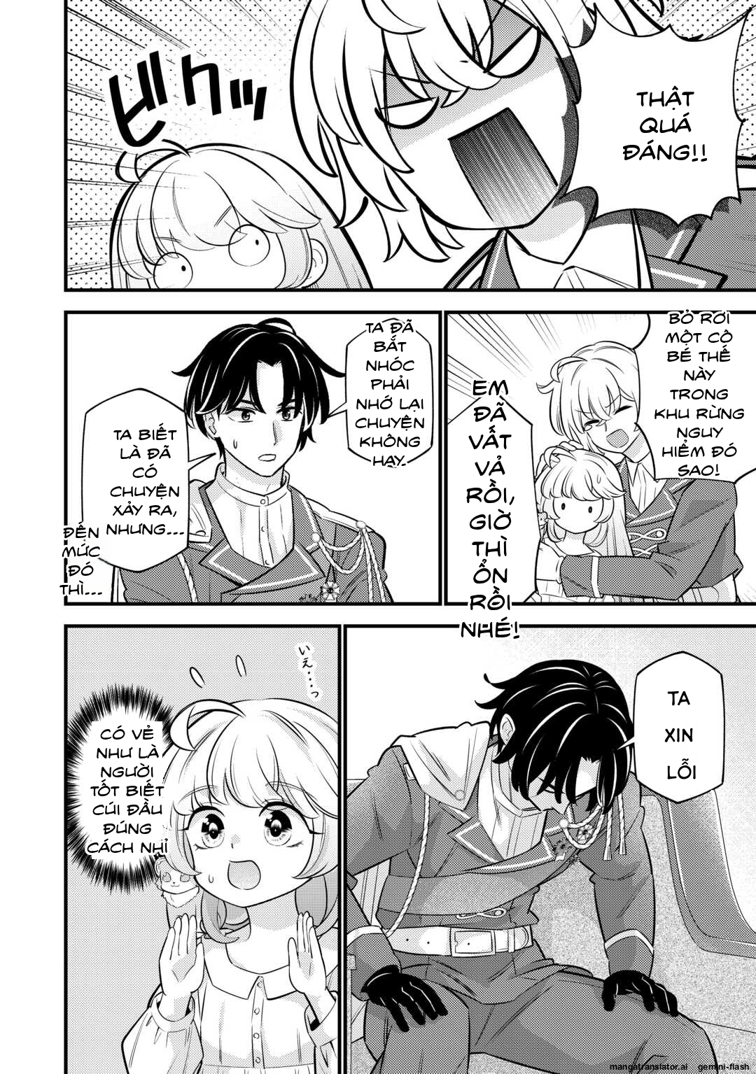 Tensei Youjo wa Owabi Cheat de Isekai Going My Way Chapter 21 - 7