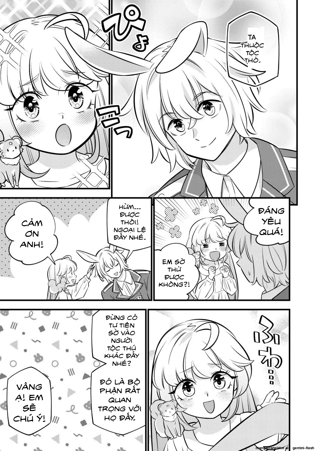 Tensei Youjo wa Owabi Cheat de Isekai Going My Way Chapter 21 - 10