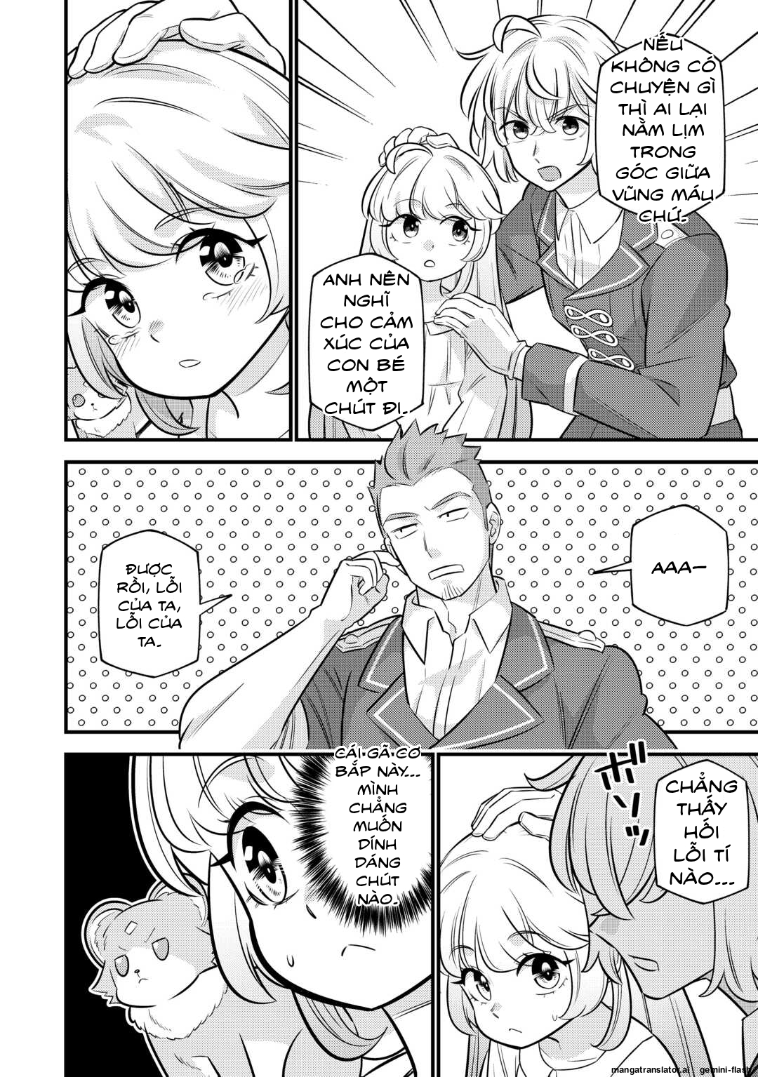 Tensei Youjo wa Owabi Cheat de Isekai Going My Way Chapter 21 - 5