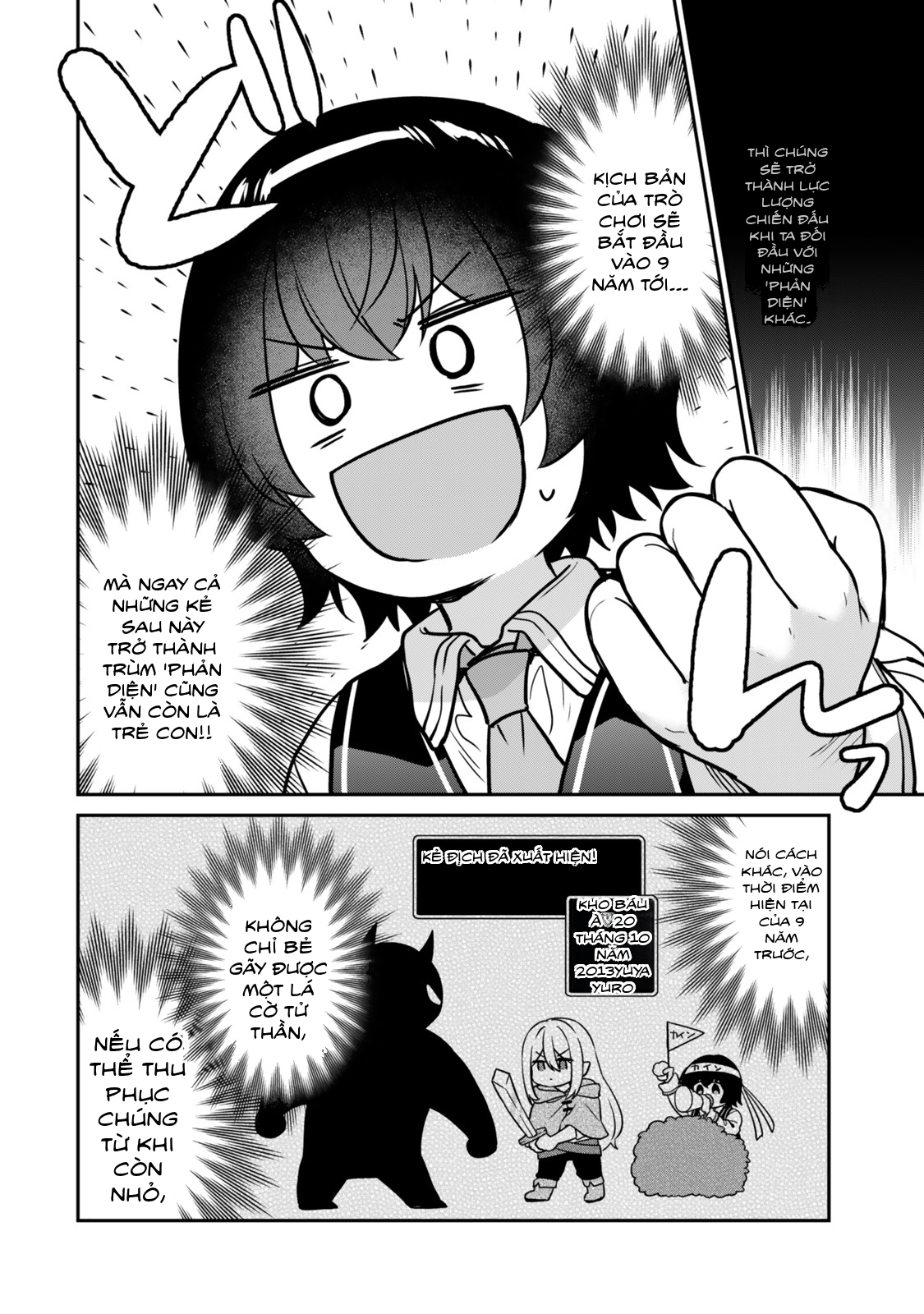 Saijaku Kizoku ni Tensei Shita no de Akuyakutachi wo Atsumete Mita Chapter 1.1 - 19