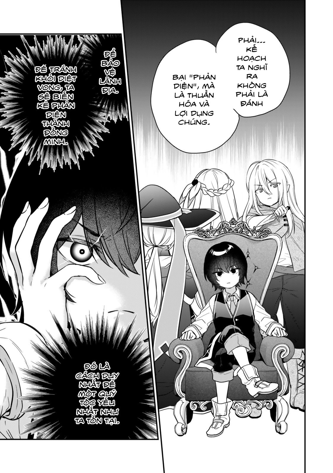Saijaku Kizoku ni Tensei Shita no de Akuyakutachi wo Atsumete Mita Chapter 1.1 - 20