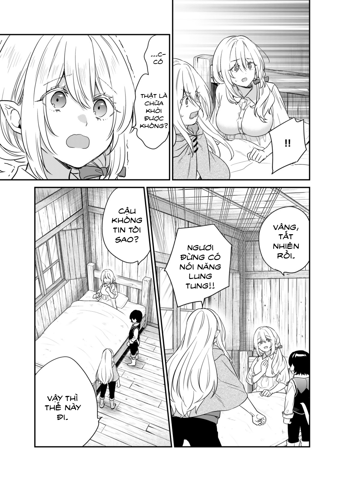 Saijaku Kizoku ni Tensei Shita no de Akuyakutachi wo Atsumete Mita Chapter 1.1 - 26