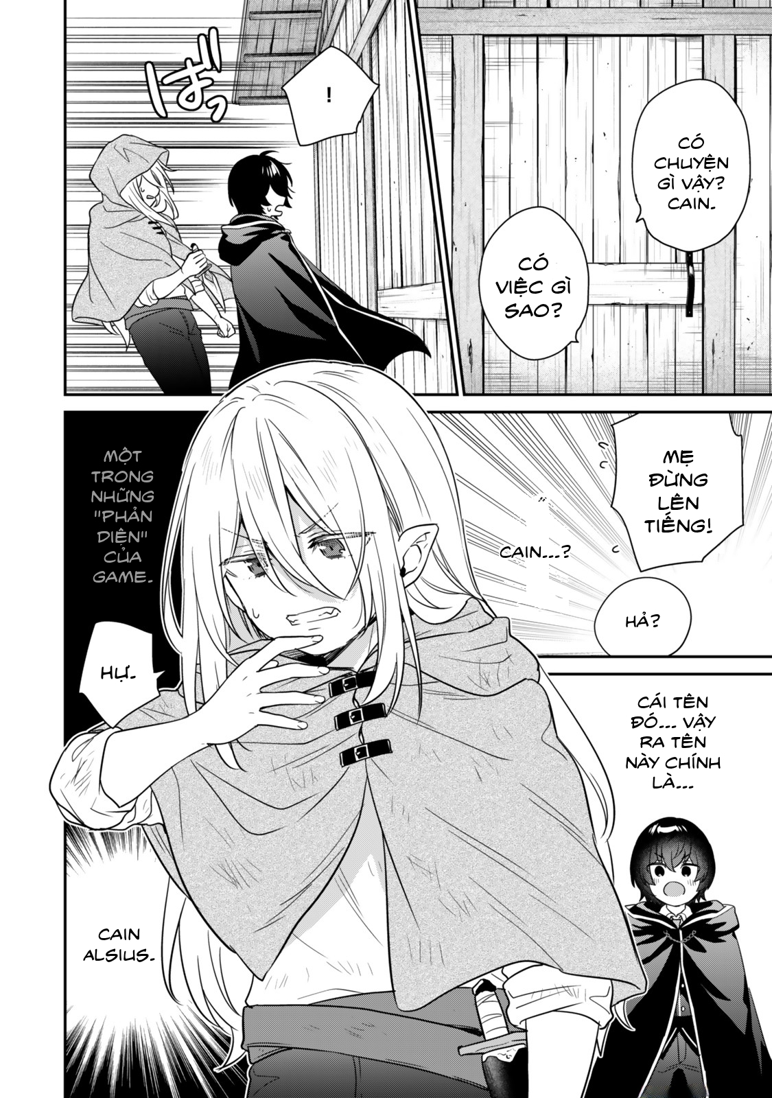 Saijaku Kizoku ni Tensei Shita no de Akuyakutachi wo Atsumete Mita Chapter 1.1 - 17