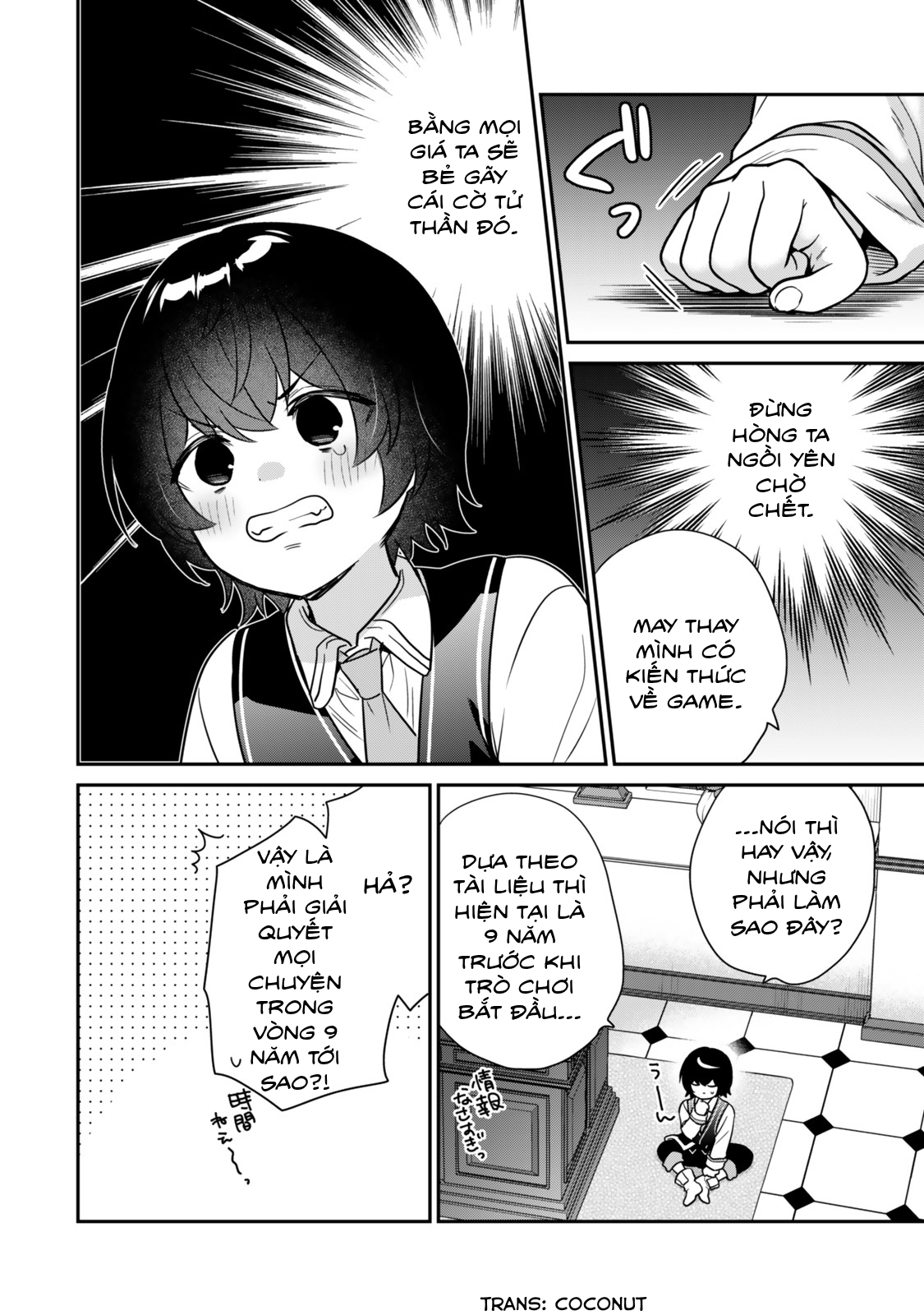 Saijaku Kizoku ni Tensei Shita no de Akuyakutachi wo Atsumete Mita Chapter 1.1 - 11