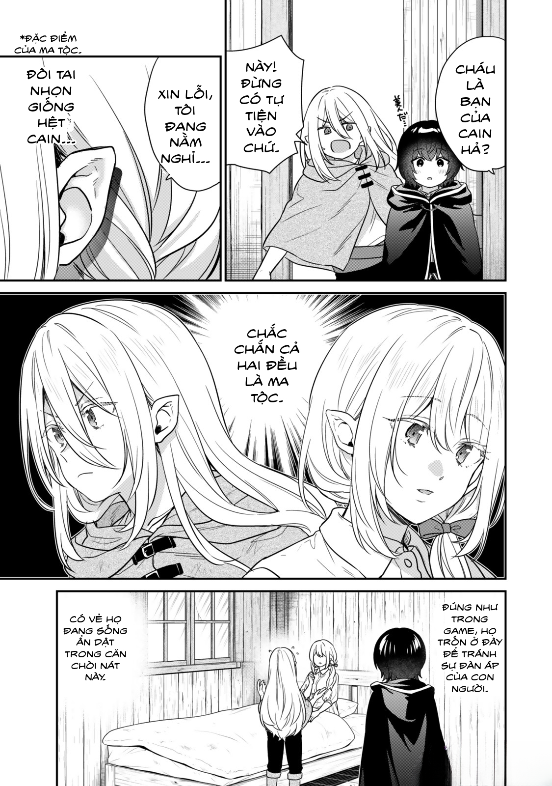 Saijaku Kizoku ni Tensei Shita no de Akuyakutachi wo Atsumete Mita Chapter 1.1 - 22