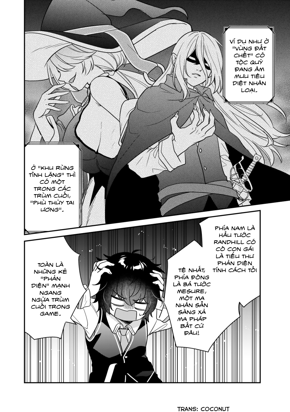 Saijaku Kizoku ni Tensei Shita no de Akuyakutachi wo Atsumete Mita Chapter 1.1 - 13