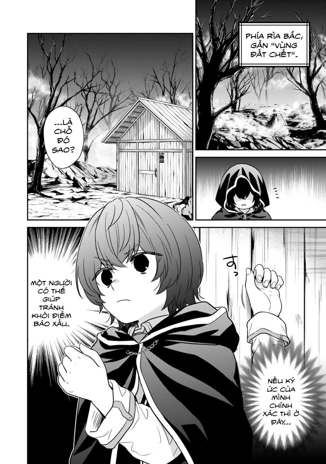 Saijaku Kizoku ni Tensei Shita no de Akuyakutachi wo Atsumete Mita Chapter 1.1 - 15