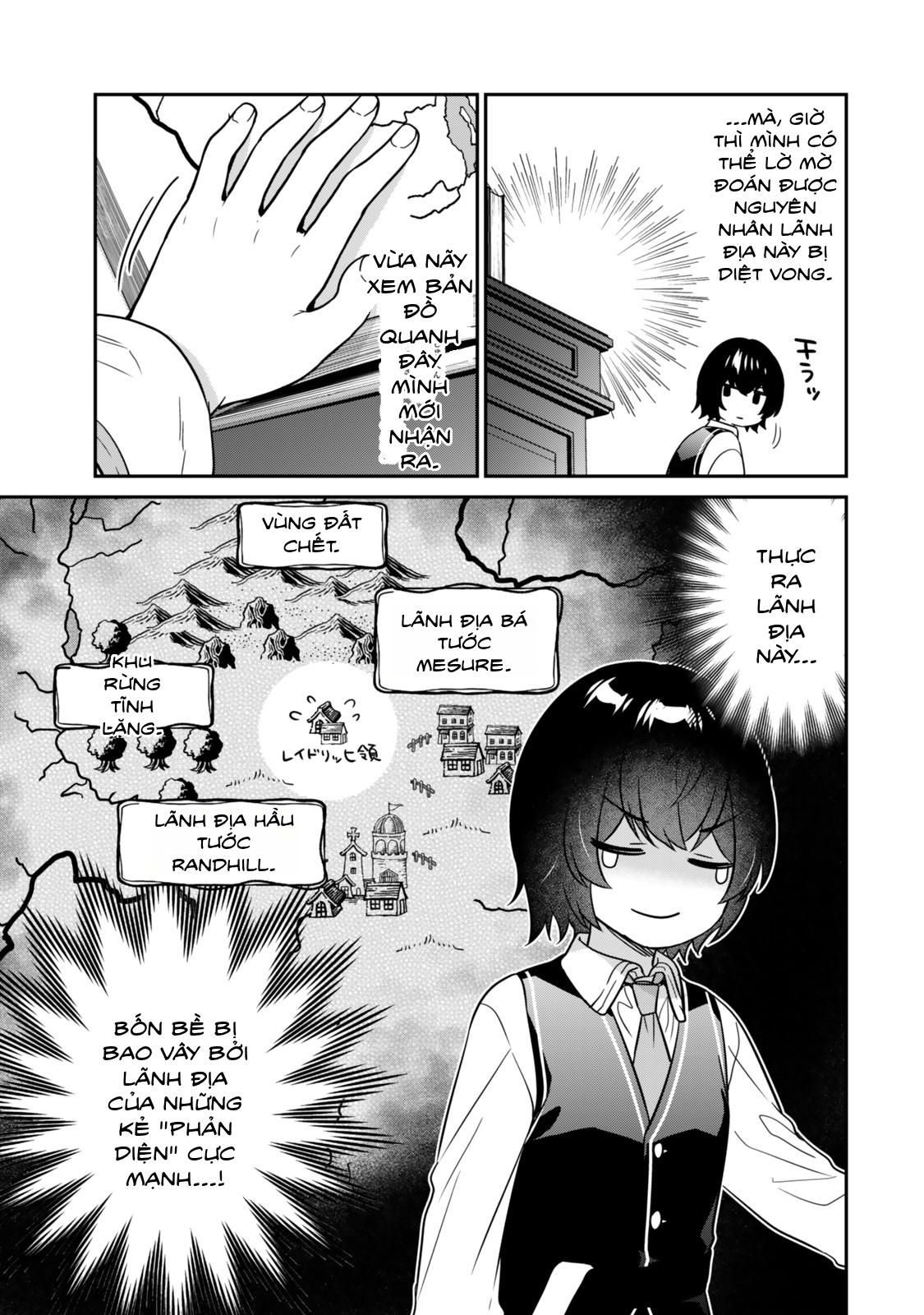 Saijaku Kizoku ni Tensei Shita no de Akuyakutachi wo Atsumete Mita Chapter 1.1 - 12