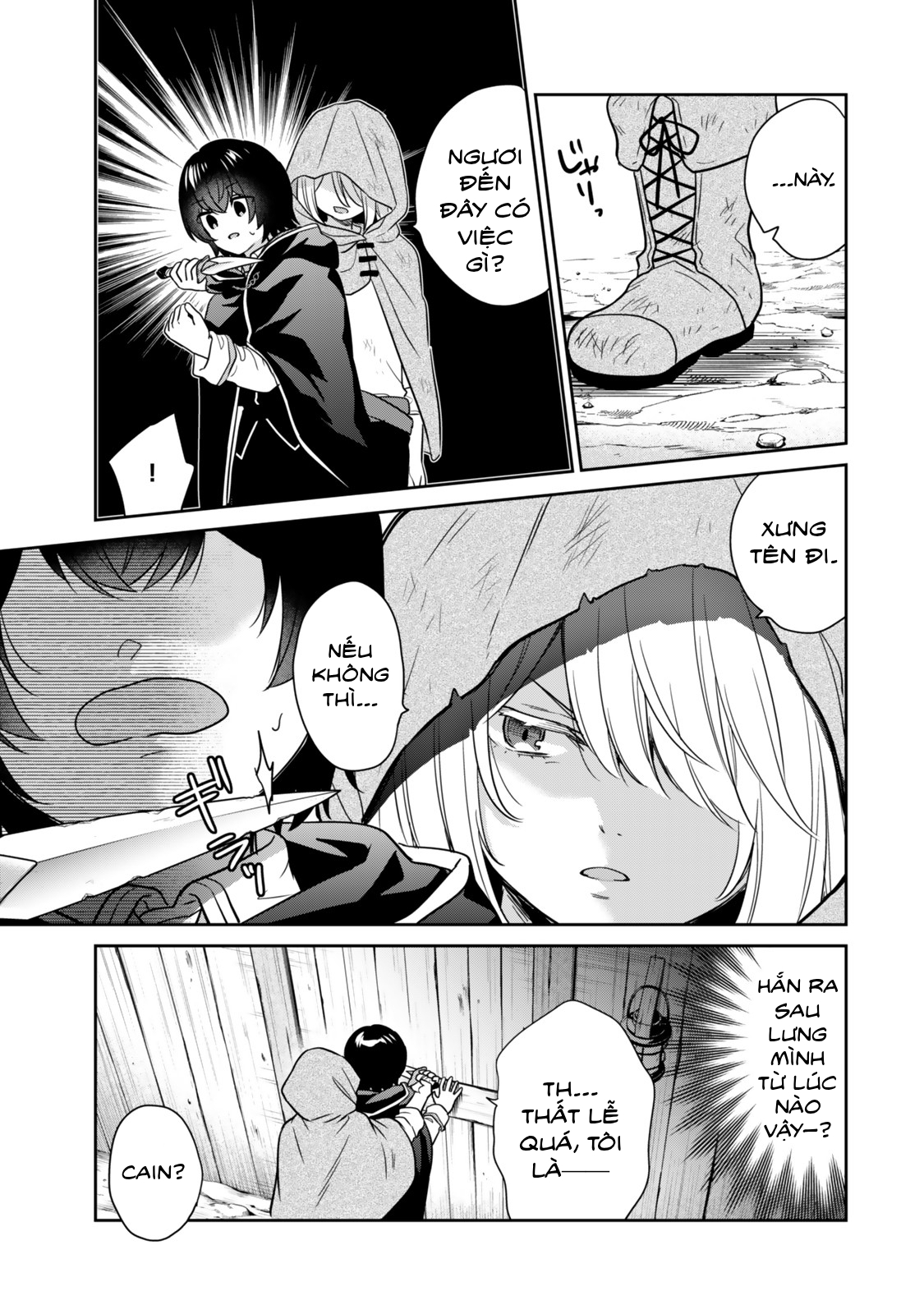 Saijaku Kizoku ni Tensei Shita no de Akuyakutachi wo Atsumete Mita Chapter 1.1 - 16