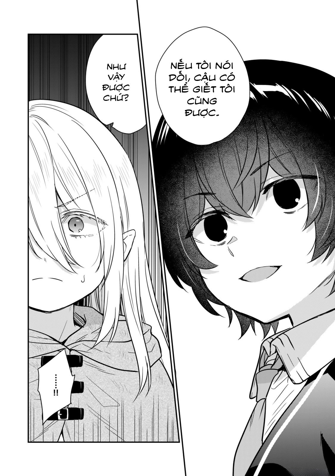 Saijaku Kizoku ni Tensei Shita no de Akuyakutachi wo Atsumete Mita Chapter 1.1 - 27