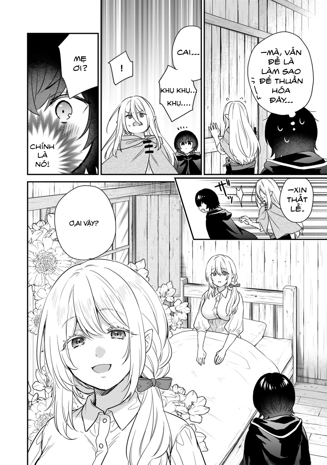 Saijaku Kizoku ni Tensei Shita no de Akuyakutachi wo Atsumete Mita Chapter 1.1 - 21